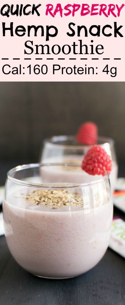 Quick Raspberry Hemp Snack Smoothie | vegan and gluten free this smoothie is a complete healthy snack | kiipfit.com